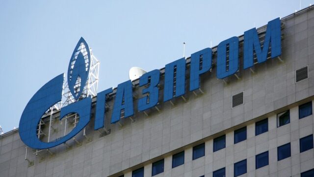 Доходы членов правления «Газпрома» выросли на треть в первом полугодии