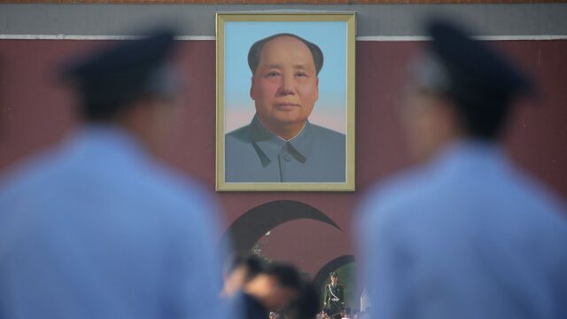 Коллекцию рукописных заметок Мао Цзэдуна продали на аукционе за $910 тысяч