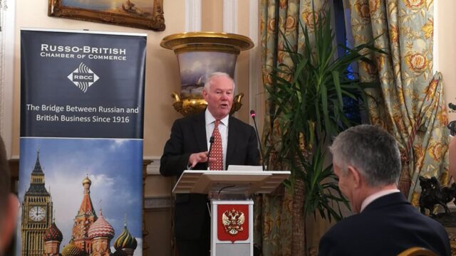 Telegraph: торгпредство России в Лондоне могут закрыть из-за «дела Скрипаля»
