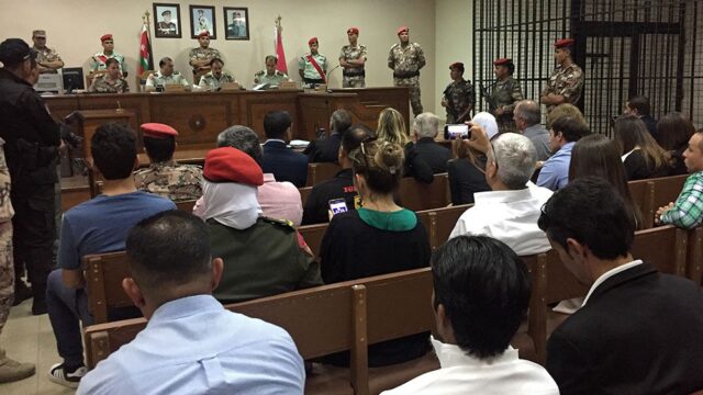 Иорданца приговорили к пожизненному за убийство троих американских солдат