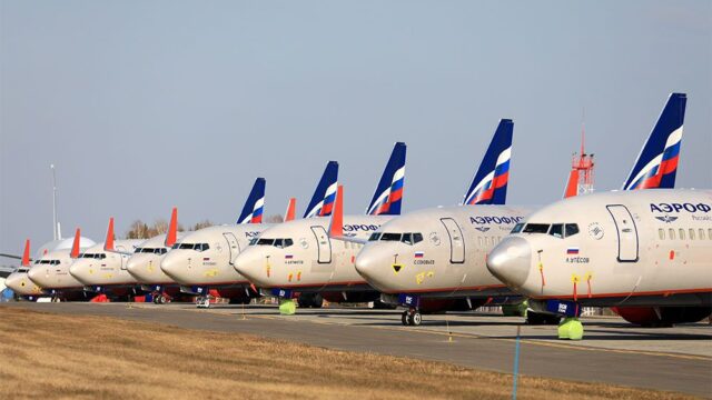 «Аэрофлот» предложит ваучеры вместо денег за отмененные рейсы