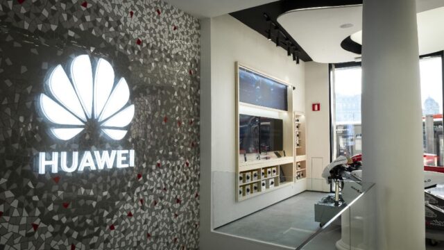 Huawei построит во Франции завод по производству оборудования для сетей 5G