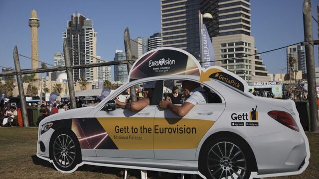 Как Израиль встречает финал «Евровидения»: репортаж RTVI из Тель-Авива