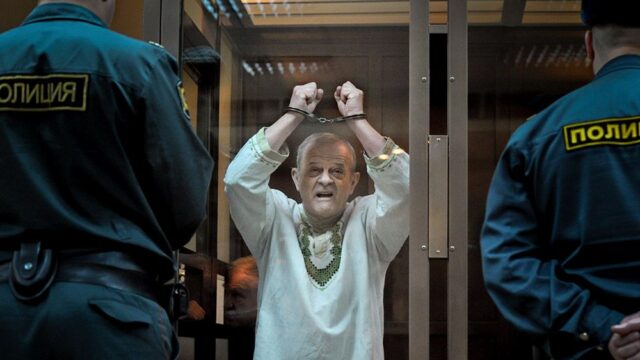 Квачкову дали 1,5 года по делу об экстремизме