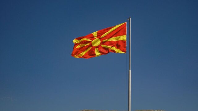 Греция подписала с Македонией соглашение о новом названии бывшей югославской республики