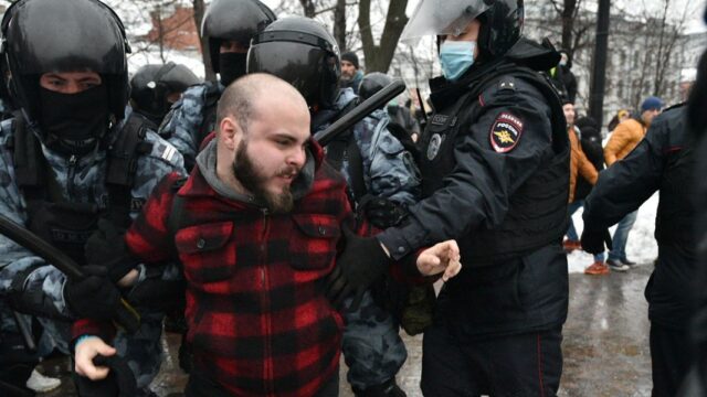 В Москве произошли стычки протестующих с полицией