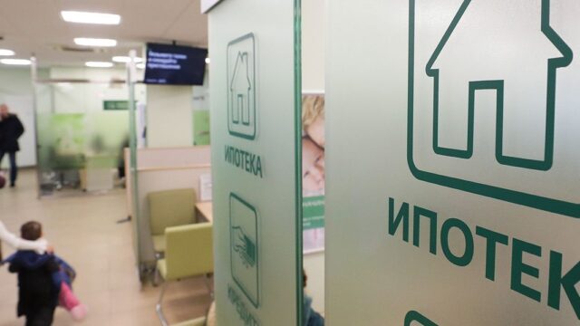 В России зафиксировали досрочный рекорд по выдаче ипотеки