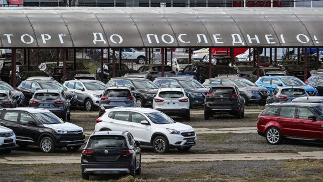 В даркнете опубликовали базу данных российских автовладельцев