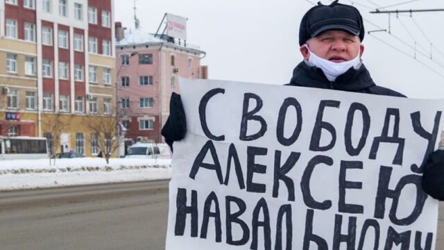 Алтайский активист Виктор Рау уехал из России