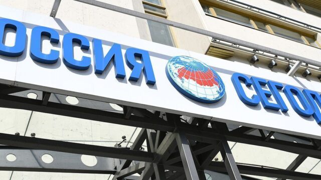 Госфинансирование RT и МИА «Россия сегодня» будет увеличено на 1,4 и 1,7 млрд рублей в 2022 году