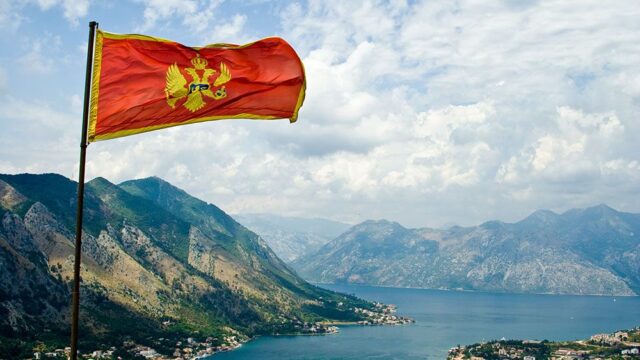 Черногория будет давать гражданство за инвестиции от €250 тысяч