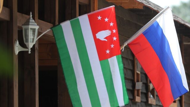 Россию призвали отозвать признание независимости Абхазии и Южной Осетии