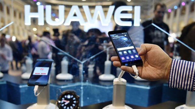 В Канаде по запросу США задержали финансового директора Huawei