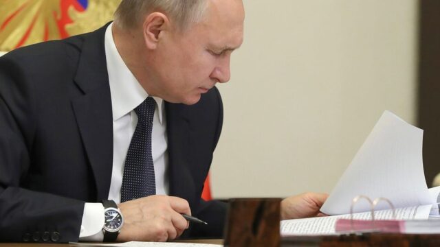 Президент Путин подписал закон о денонсации Договора по открытому небу