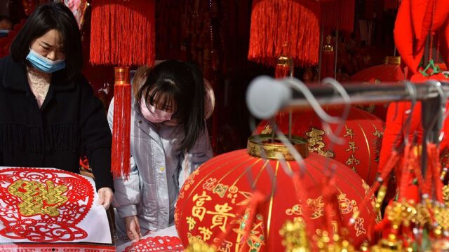 Жителям Пекина раздадут $1,5 млн для тестирования цифровой валюты