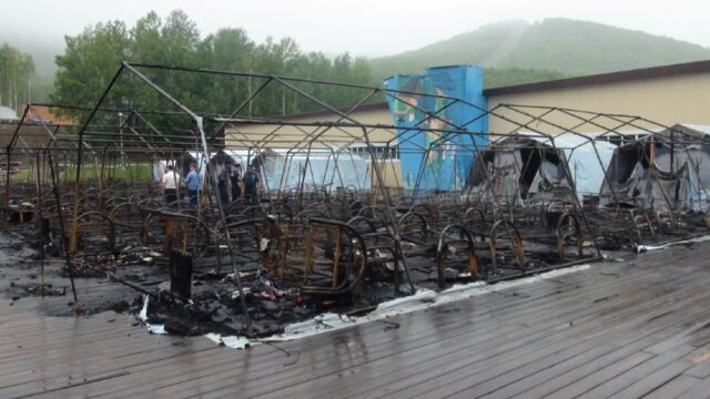 Администрация комплекса «Холдоми» закрывает детский лагерь, где из-за пожара погибли четыре ребенка
