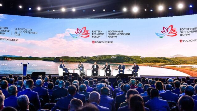 Не только водка и блины с икрой: первые итоги Восточного экономического форума во Владивостоке