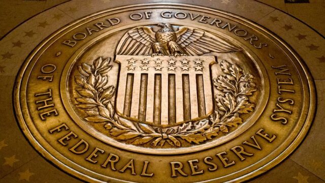 Федеральная резервная система США в третий раз за год снизила базовую ставку