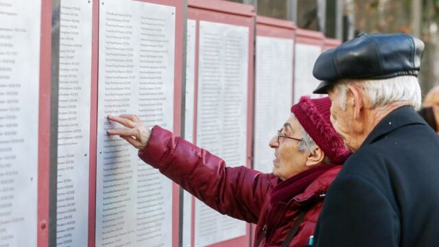 «Мемориал» открыл Стену памяти на расстрельном полигоне НКВД под Москвой