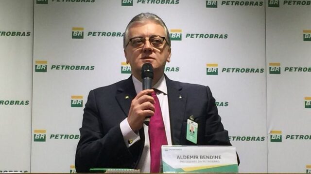 В Бразилии арестовали бывшего президента государственной нефтекомпании Petrobras