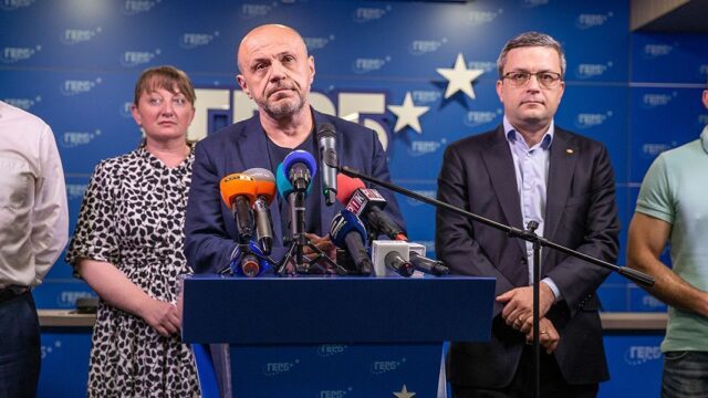 Партия ГЕРБ снова побеждает на выборах в Болгарии