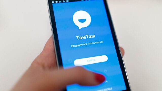 «Тамтам» запустил службу защиты телеграм-каналов от киберсквоттеров