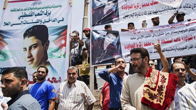 Израиль заплатил компенсацию в $5 млн за убитых иорданцев