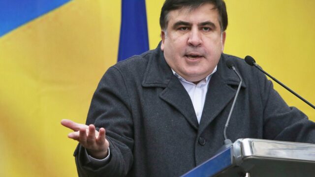 Саакашвили: меня лишили гражданства Украины из-за анкеты, которую я не заполнял