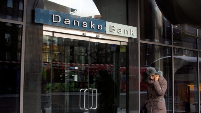 Danske Bank объявил о закрытии отделений в России и странах Балтии