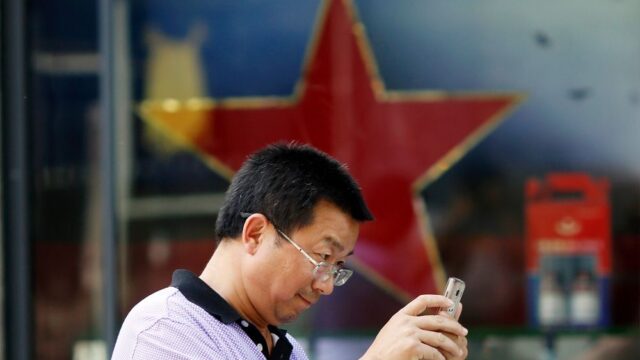 В Китае ввели обязательное сканирование лица при покупке услуг для мобильных устройств