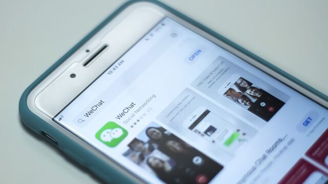 Китайский WeChat извинился, после того как его обвинили в расизме