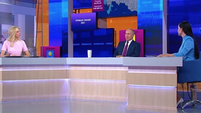 Путин рассказал о своем отношении к обязательной вакцинации