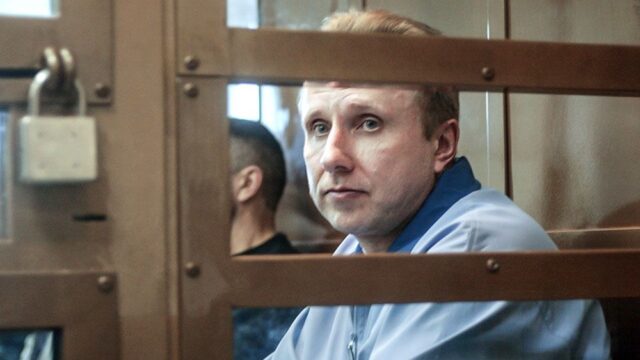 Верховный суд оставил без изменений пожизненный приговор бывшему сотруднику «ЮКОСа» Алексею Пичугину