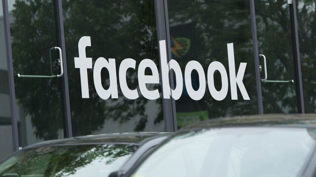 Facebook передаст конгрессменам 3 тысячи объявлений, предположительно размещенных российскими компаниями