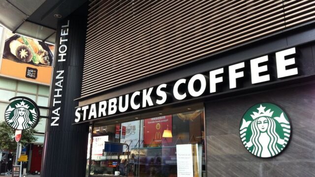 Starbucks на один день закроет все кофейни в США для тренинга по толерантности