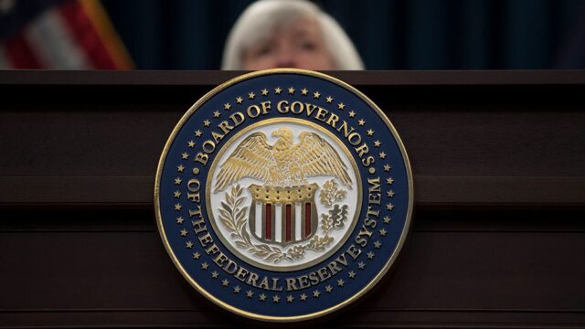 Федеральная резервная система США повысила базовую ставку на 0,25 процента