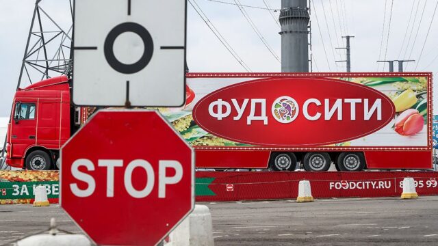 В Москве продавцы рынка «Фуд Сити» устроили стихийную акцию из-за повышения цен на аренду