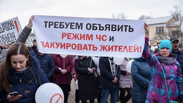 В Волоколамске назначили референдум о закрытии свалки «Ядрово»
