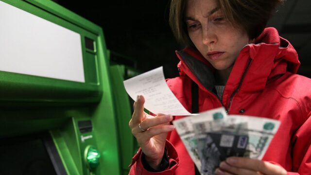 «Известия»: россиянам в мае угрожает хакерская атака на банковские счета