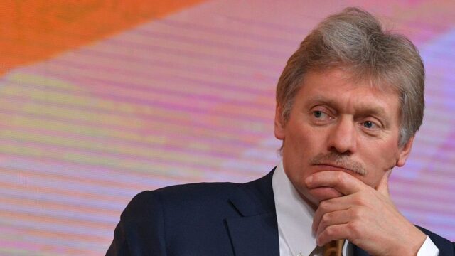 Песков: Кремль проводит «ревизию» политики президента США Байдена