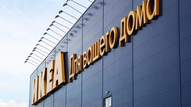 IKEA после обвинений в сексизме удалила пост, в котором женщину сравнили с собакой