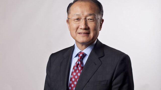 Глава Всемирного банка уйдет в отставку с 1 февраля