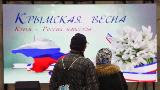 Пятилетие «крымской весны»: почему в российских регионах не будет праздничных митингов