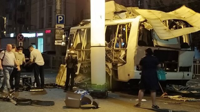 «МК» и Baza сообщили о возможной причастности украинских диверсантов к взрыву автобуса в Воронеже