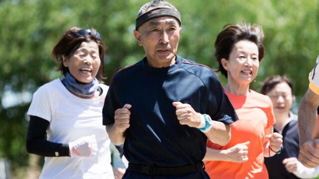 В Японии число людей старше 100 лет превысило 70 тысяч