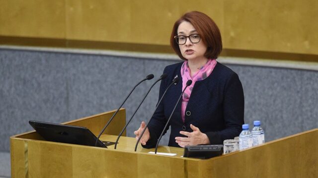 Глава Банка России Эльвира Набиуллина: ЦБ не рассматривает принудительную конвертацию валютных вкладов в рубли