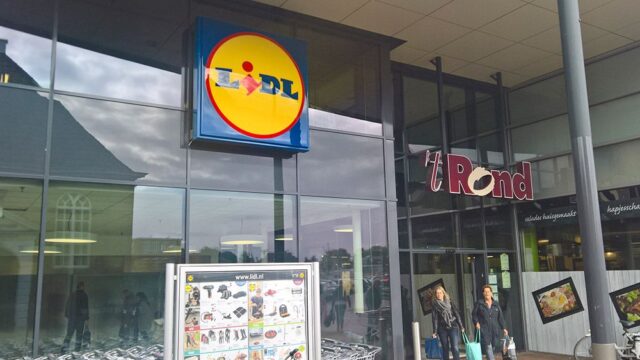 В Нидерландах сеть супермаркетов Lidl перестанет продавать сигареты к 2022 году