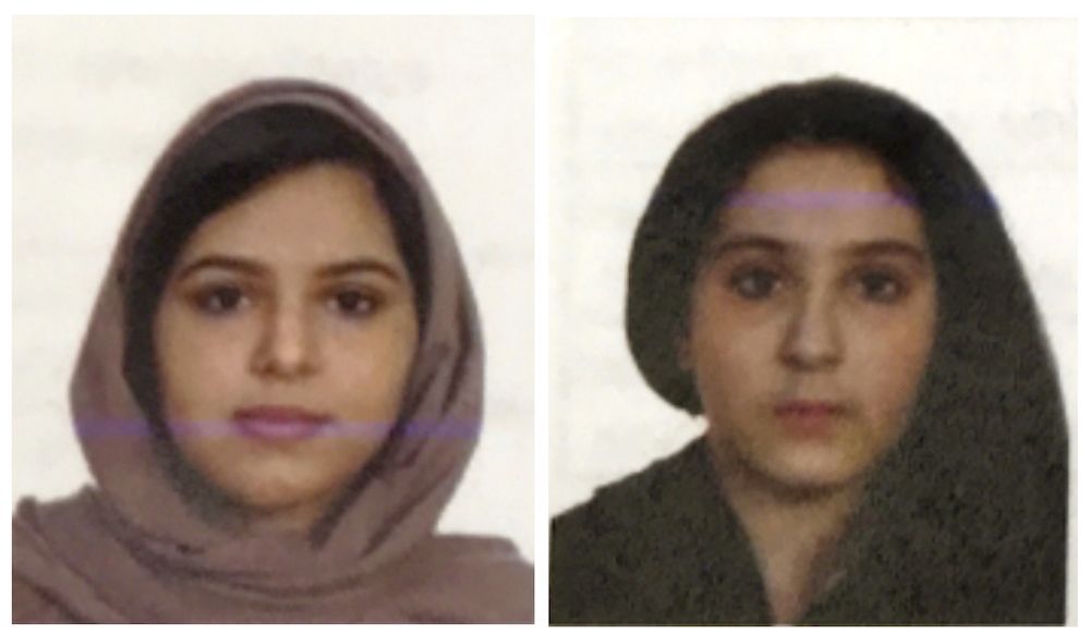 Власти Нью-Йорка расследуют смерть двух сестер из Саудовской Аравии