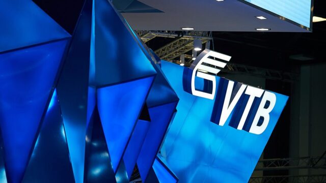 ВТБ прекратил давать кредиты компаниям Дерипаски, которые попали под санкции