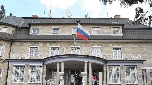 Чешские парламентарии требуют выслать еще российских дипломатов